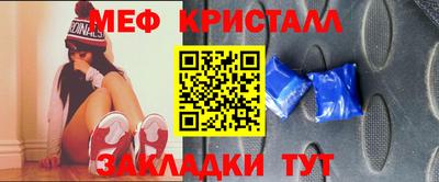 каннабис Пугачёв