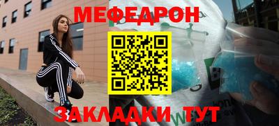 скорость Первоуральск