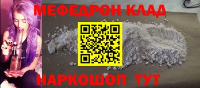 каннабис Пугачёв