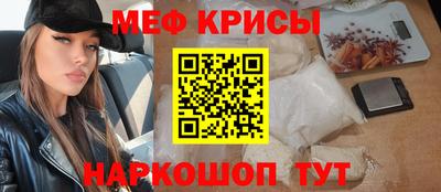 скорость Первоуральск