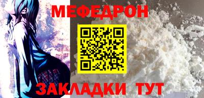 скорость Первоуральск
