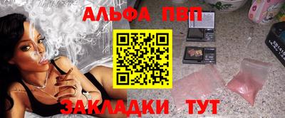 скорость Первоуральск