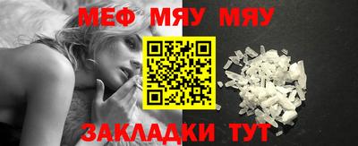 MDMA Premium VHQ Рузаевка
