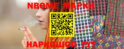 мефедрон мука Партизанск