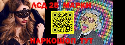 марихуана Пушкино