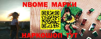 спиды Пенза