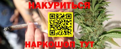 спиды Пенза