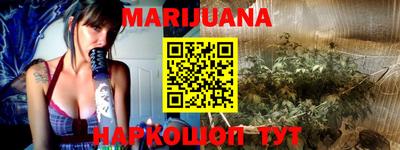 скорость Первоуральск