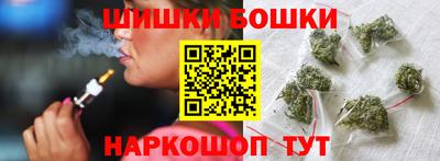 спиды Пенза