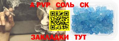 скорость Первоуральск