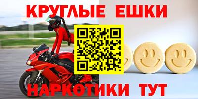 первитин Пыть-Ях