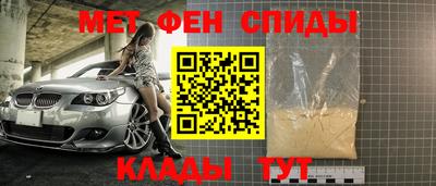 каннабис Пугачёв