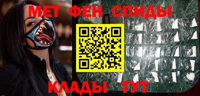 MDMA Premium VHQ Рузаевка
