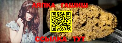 мефедрон мука Партизанск