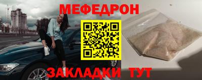 спиды Пенза