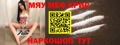 марихуана Пушкино